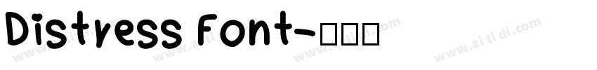 Distress Font字体转换